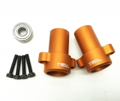 Treal CNC Aluminum 7075 Rear Hubs L/R (2) pcs for Axial RBX10 Ryft (Orange) ...