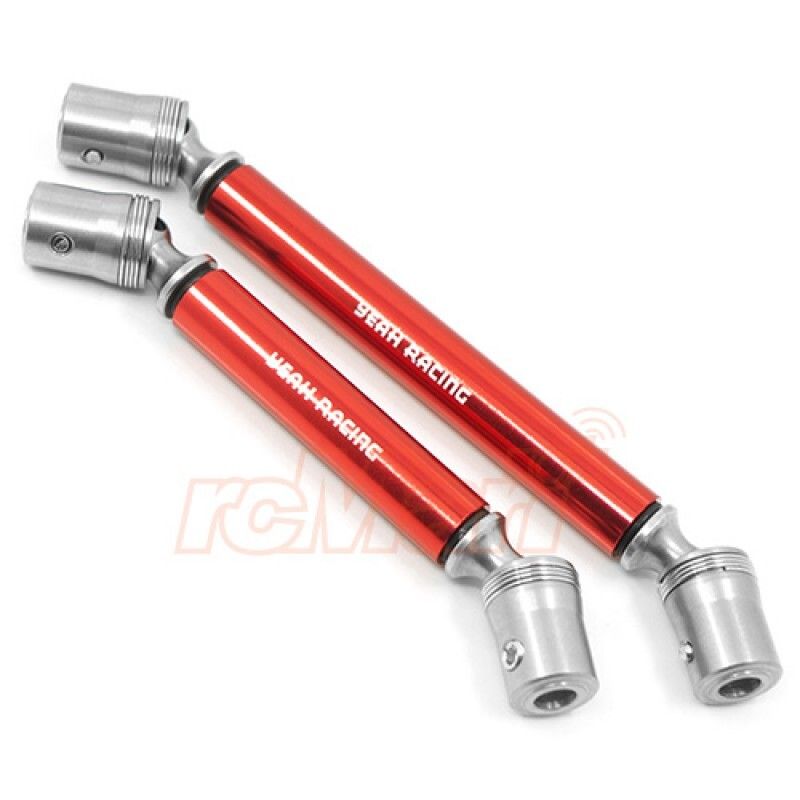 STAINLESS STEEL FRONT & REAR CENTER SHAFT SET RED (VER.2) FOR TRAXXAS TRX-4 TRX-6