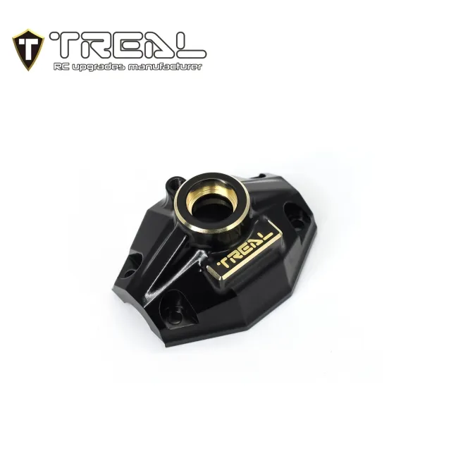 TREAL Brass Diff Cover (1P) for UTB18 Front or Rear Axles