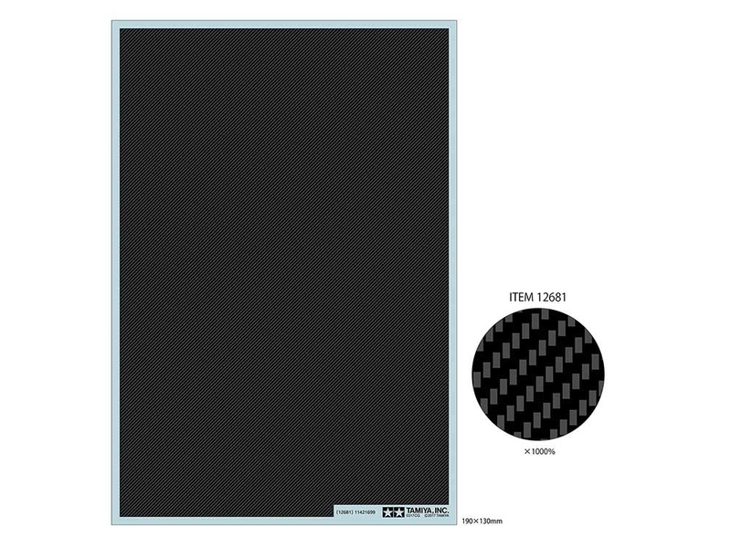 Carbon Pattern Decal Set Twill Weave / Fine
