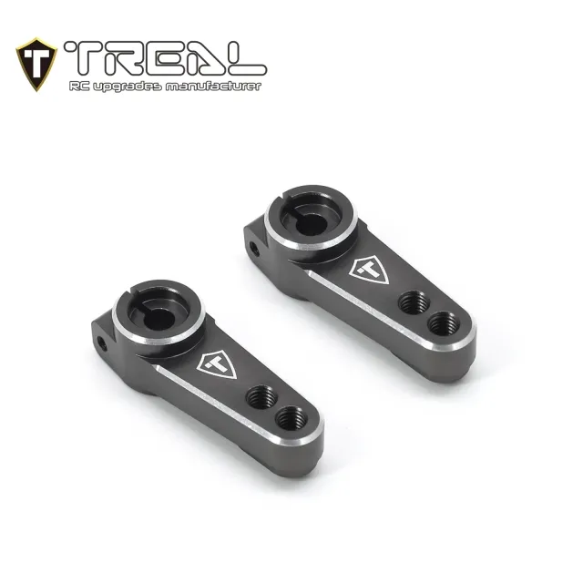 TREAL UTB18 Capra Servo Horn Set 25T (2pcs) Aluminum 7075 CNC Machined - Titanium