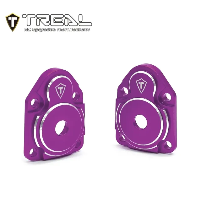 TREAL UTB18 Capra - Purple 7075 Outer Portal Covers Set (2) CNC Machined