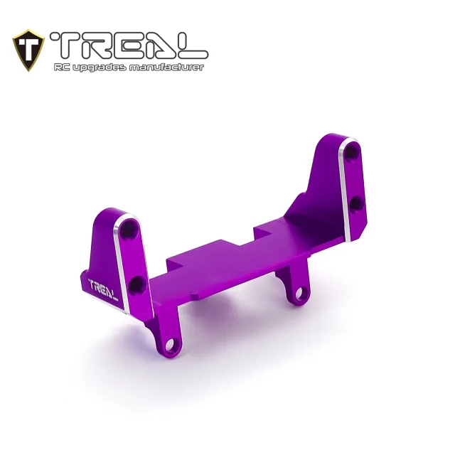 TREAL UTB18 Capra Front Servo Mount CNC Machined Aluminum 7075 - Purple