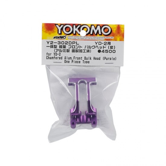 Yokomo YD-2 Series Aluminum Lightweight Integrated Front Bulkhead Purple